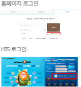 Step1 로그인화면 인증서 선택