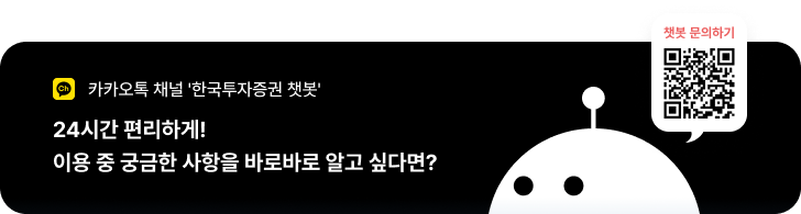 카카오톡 챗봇 QR코드(https://pf.kakao.com/_YCAes/chat?from=qr)